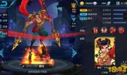 王者皮肤资讯爆料最新,神秘新皮肤即将亮相，独家爆料揭秘神秘英雄！