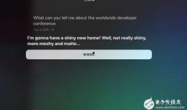苹果siri最新爆料,颠覆性功能即将揭晓，智能助手再升级