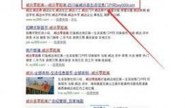 最新爆料网站,独家内幕大曝光！