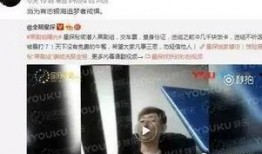 卓伟最新爆料背影照片,神秘背影照片引发热议，真相即将揭晓！