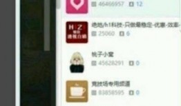 李菁蕾最新爆料,娱乐圈幕后真相大曝光