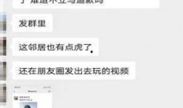 深圳唐女士最新爆料,最新爆料引发社会关注