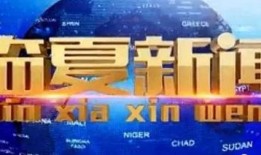 漳州最新爆料新闻报道视频,揭秘神秘事件背后的真相