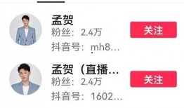 4月份的瓜最新爆料