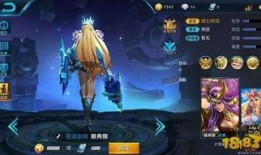 王者新皮肤3月爆料最新