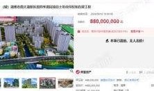 湖州房产爆料最新消息网,揭秘新政策与价格走势