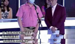 明星粉丝最新爆料,粉丝爆料惊天内幕