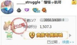 航哥直播爆料视频大全最新