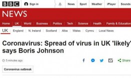 英国卫生部最新爆料,揭示疫情真相与应对策略调整