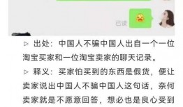 热点爆料事例大全最新,事例大全深度剖析