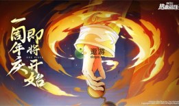 热血典藏最新爆料攻略,最新爆料带你轻松通关