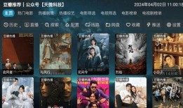 画江湖老杨最新爆料,神秘事件背后的惊人真相