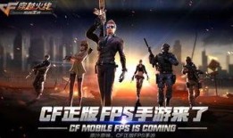 枪战王者3月女团爆料最新,新势力崛起，战火燃情