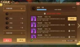 手游cd最新爆料视频,揭秘神秘新玩法与角色曝光