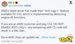 cs2新皮肤最新爆料,炫酷设计引玩家热议