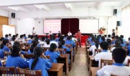 高州一中爆料新闻最新