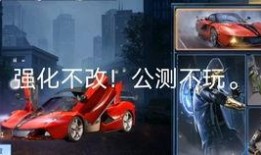 黎明觉醒最新爆料线,神秘爆料揭示未来走向，揭开神秘面纱！