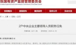 饶平最新爆料新闻报道,揭秘事件背后惊人真相