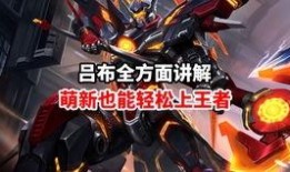 马克战令皮肤爆料最新,神秘英雄即将登场，炫酷造型引期待