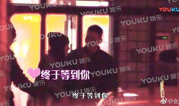 扒爷最新爆料2021,揭秘娱乐圈惊天大事件