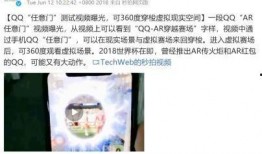 杨艳军最新爆料,揭秘事件背后惊人真相