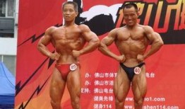 金城健美爆料视频最新版,健身界风云再起