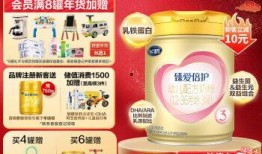 飞鹤奶粉最新爆料,揭秘行业真相与品牌新动向