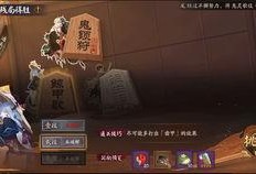 cfhd最新爆料103,103版本革新揭秘，全新内容即将上线！