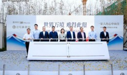 爆料热线眉山新闻网最新,揭秘眉山某重大事件内幕