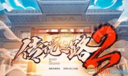 传说活动最新爆料音效卡,音效卡揭秘，探寻最新爆料背后的奇幻世界