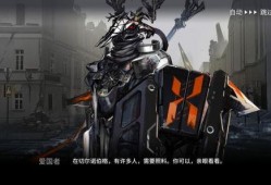 最新爆料方舟视频在线观看,最新爆料带你在线观看方舟视频全解析