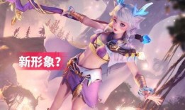 瑶的最新爆料,娱乐圈惊天秘密大曝光！