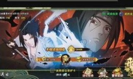 火影手游最新爆料雏田,忍者世界再添柔情侠女！