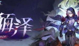 崩坏3卡池最新爆料奖励,豪华奖励阵容，惊喜不断！