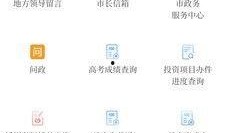 弥勒头条爆料事件最新,最新事件背后惊人真相