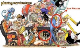 海贼王爆料最新,神秘新角色登场，世界格局将迎巨变！