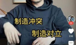 松哥打虎最新爆料,独家爆料直击事件真相