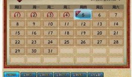 火影最新活动爆料12号,全新篇章即将开启！