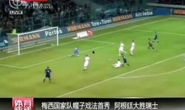 体育速递最新爆料,最新爆料背后的精彩瞬间