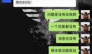 联动云最新爆料消息,揭秘未来出行新趋势