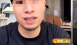 松哥打虎最新爆料,独家爆料直击事件真相