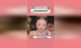 胡连馨直播爆料最新消息,最新消息大揭秘！